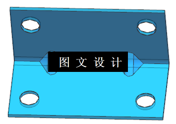 KF1241-支架级进模设计【含UG三维图】