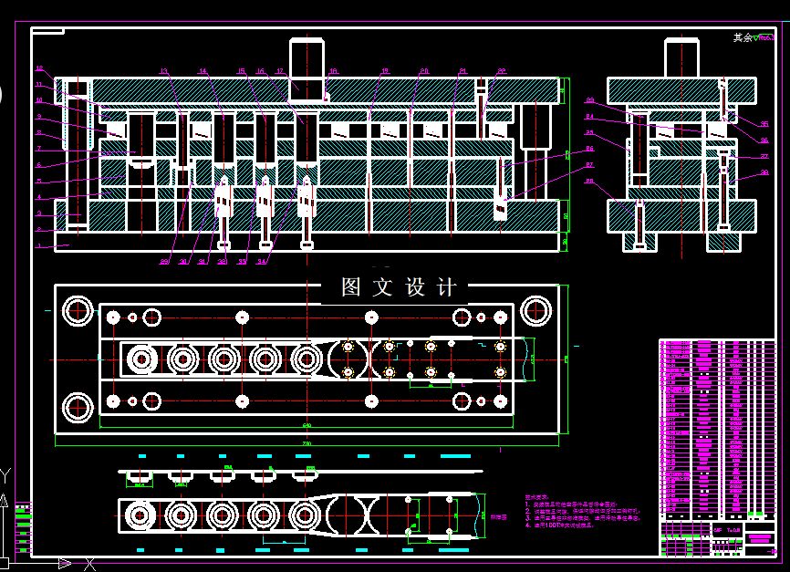 KF1258-电机轴承压盖冲压模具设计