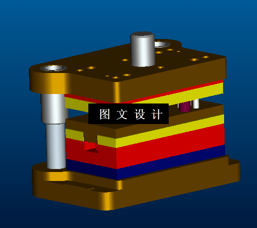 KF1264-压簧片级进模设计【含Proe三维图】