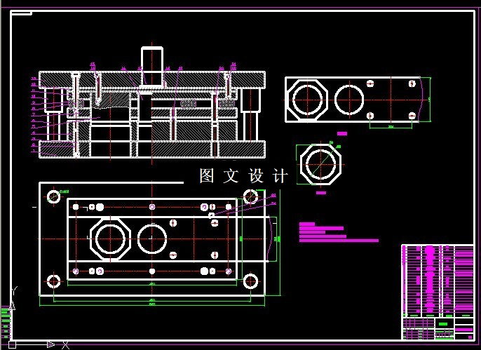 KF1266-内外螺母冲孔落料级进模设计