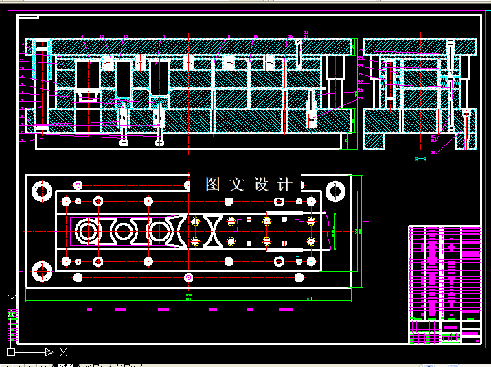 KF1268-筒套级进模设计
