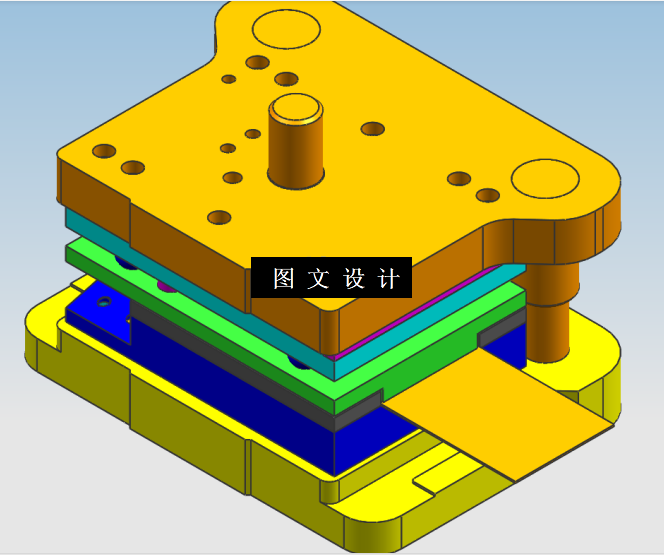 KF1277-H3零件成型级进模设计【含UG三维图】