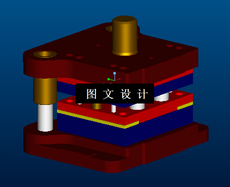 KF1279-导电片冲压模具设计【含Proe三维图】