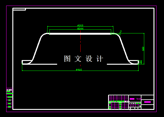 KF1288-不锈钢盆模具设计