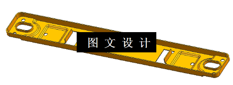 KF1298-支架覆盖件冲压模具设计【含UG三维图】