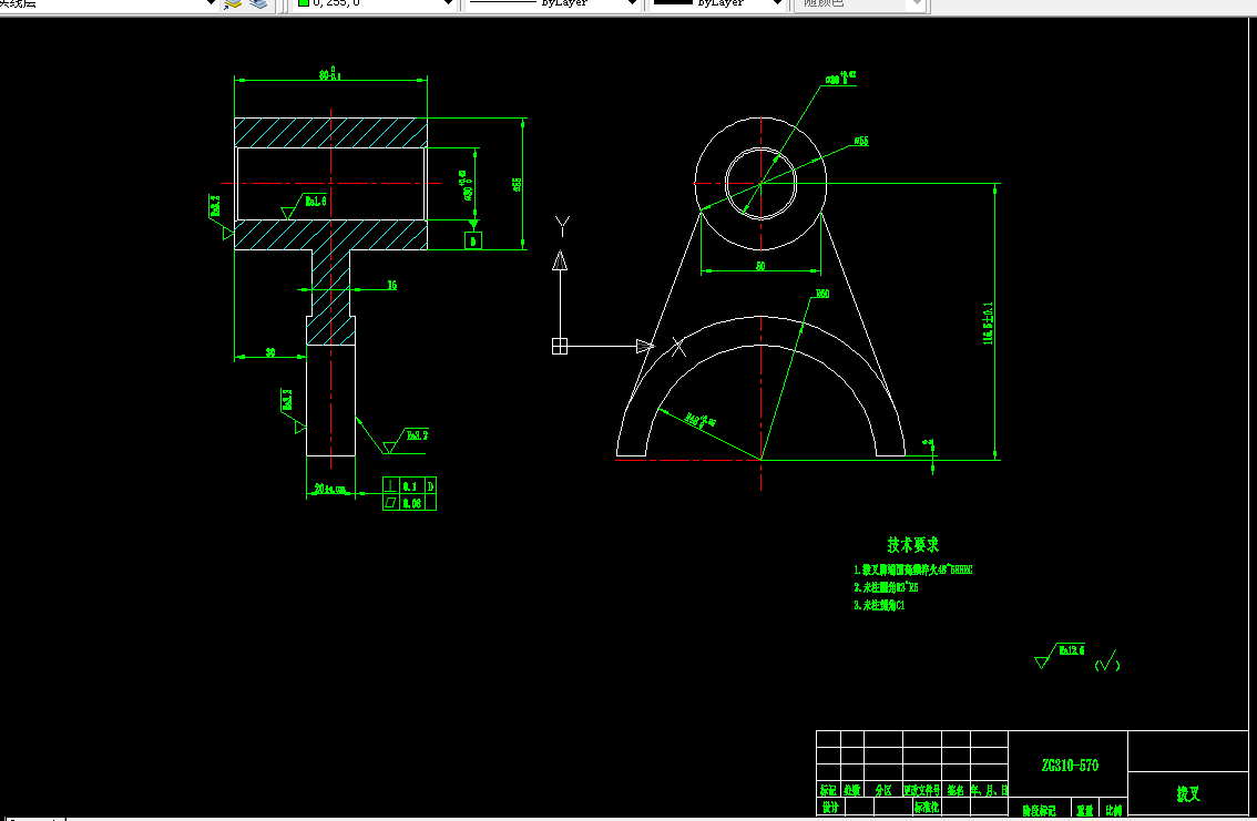 K1948-车床拔叉加工工艺及钻两端孔夹具设计