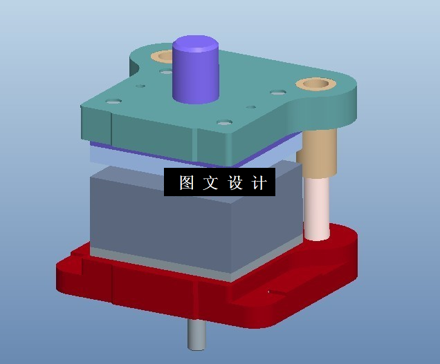 KF1315-固定支架冲压模具设计【含Proe三维图】