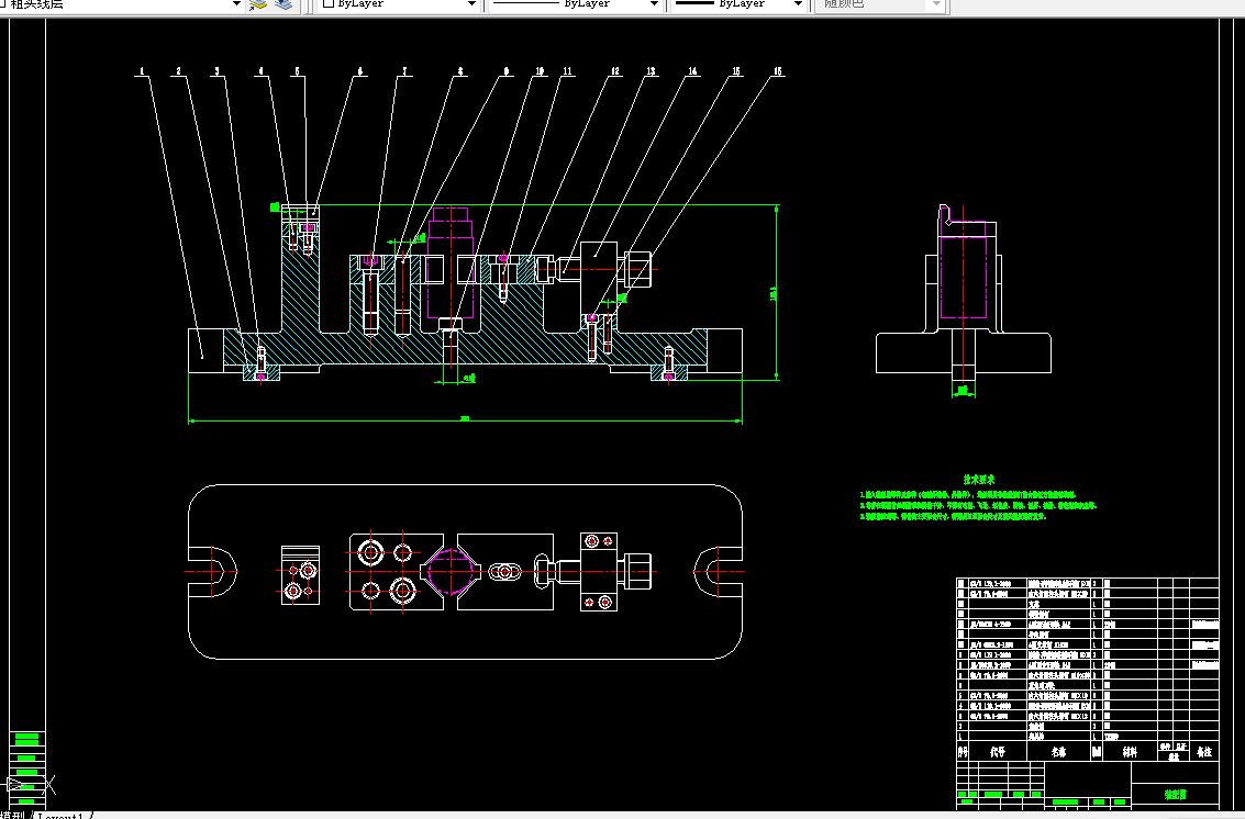 Z1836-阶梯轴铣台阶面夹具设计