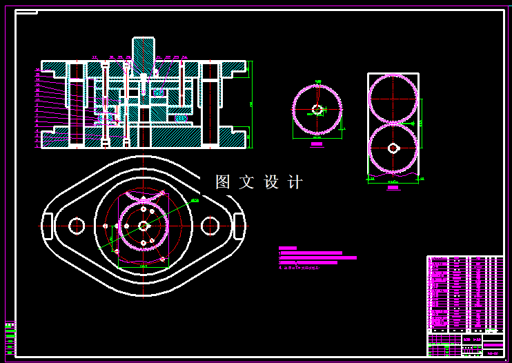 KF1356-齿形垫圈复合模设计