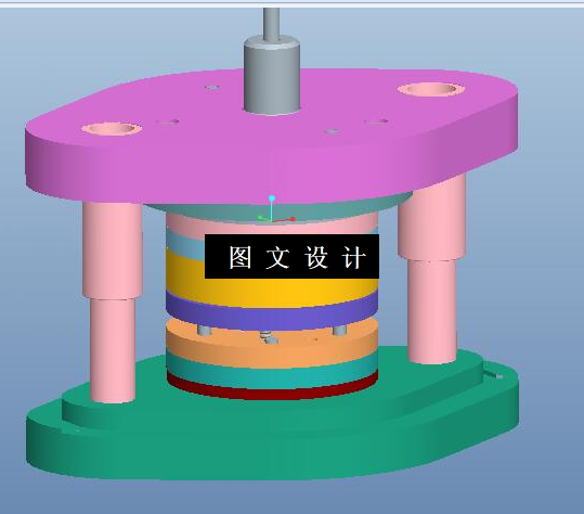 KF1367-多件式冲压模具设计-三垫圈【含Proe三维图】