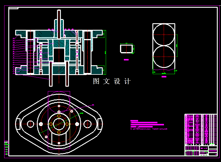KF1378-水杯冲压模具设计【含Proe三维图】