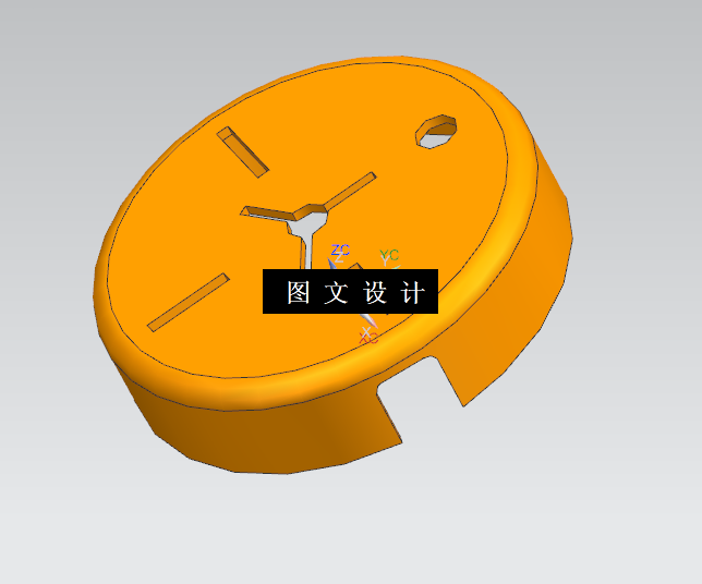 KF1379-通风散热罩冲压模具设计