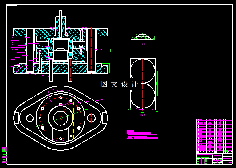 KF1382-盖冲压模具设计-2套模具