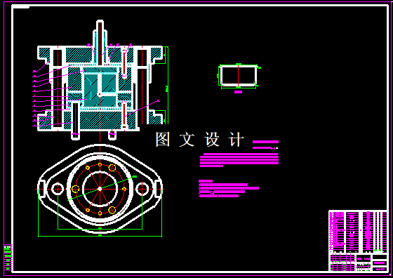 KF1395-凸缘拉伸件工件首次拉伸模具设计