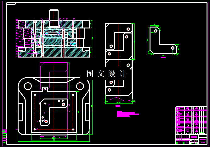 KF1404-角垫片复合模具设计