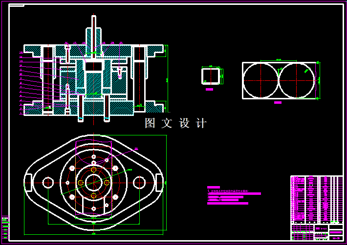 KF1414-壳体落料拉深模具设计