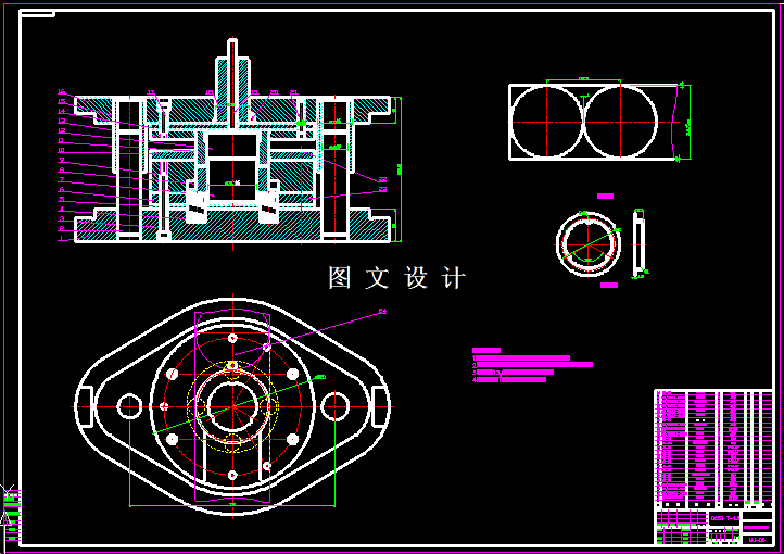 KF1416-端盖落料拉伸复合模设计