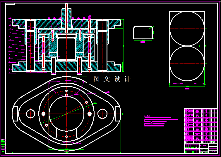 KF1422-柴油机滤清器外壳拉深模具设计