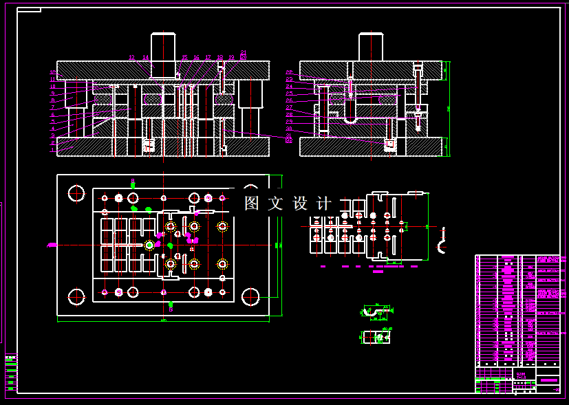 KF1460-触点基片冲压级进模设计