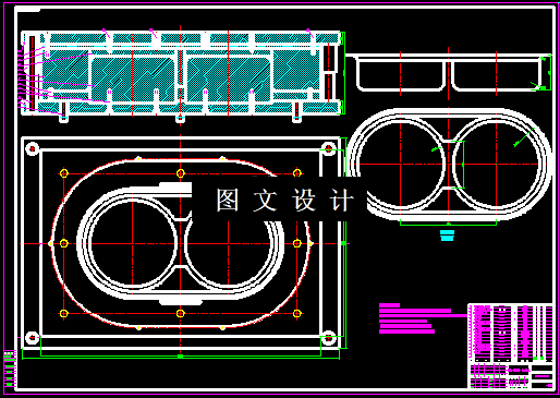 KF1479-双槽零件冲压模具设计