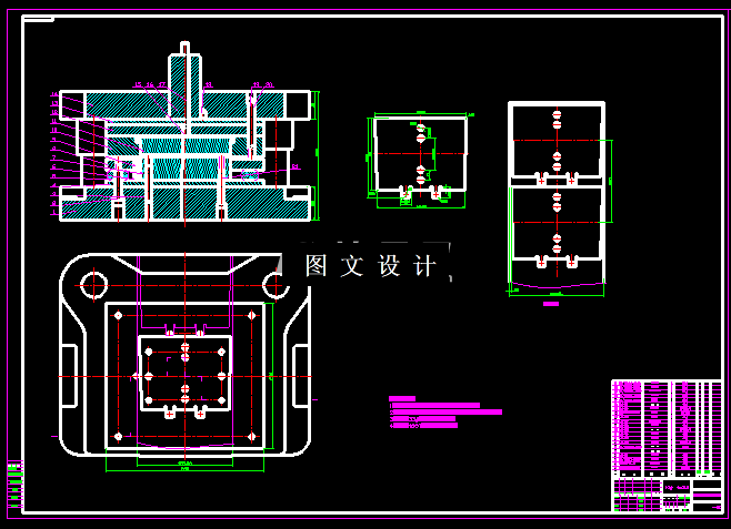 KF1482-安装板冲压模具设计