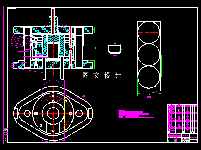 KF1483-保护罩冲压复合模具设计