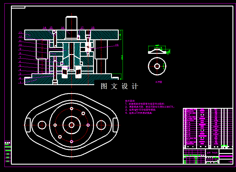 KF1488-前灯反光碗冲压复合模设计【含Proe三维图】