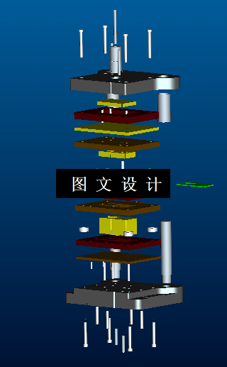 KF1492-铰链冲压模具设计【含Proe三维图】