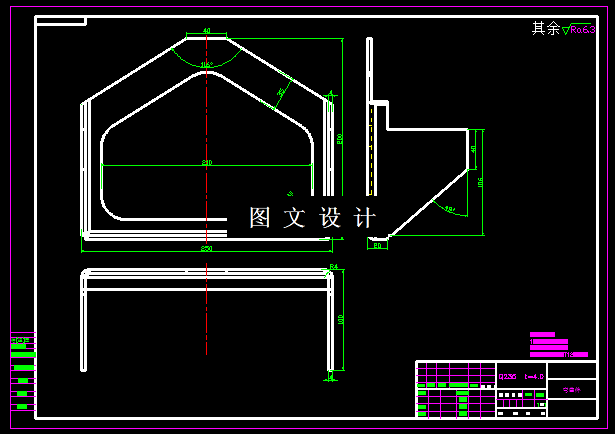 KF1501-支架弯曲模具设计