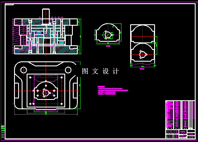 KF1506-浅拉伸件冲压模具设计