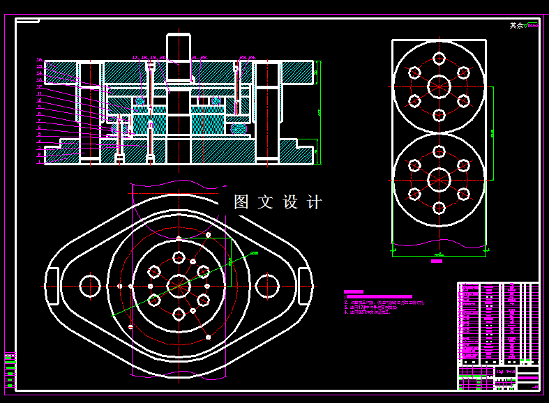 KF1510-实物测绘冲压模具设计