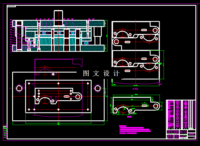 KF1521-电动机垫片落料冲孔弯曲模设计