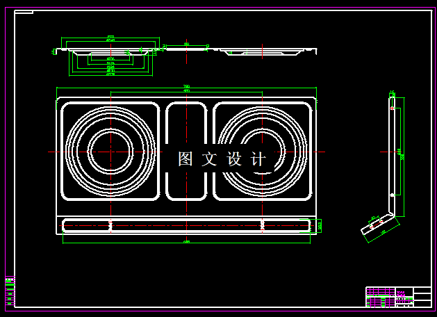 KF1541-百合窗冲压模具设计