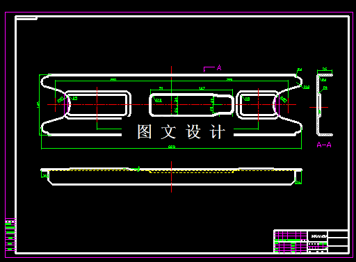KF1546-操纵孔加强盒冲压模具设计
