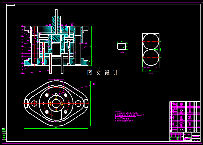 KF1583-无凸缘壳体落料拉伸模设计