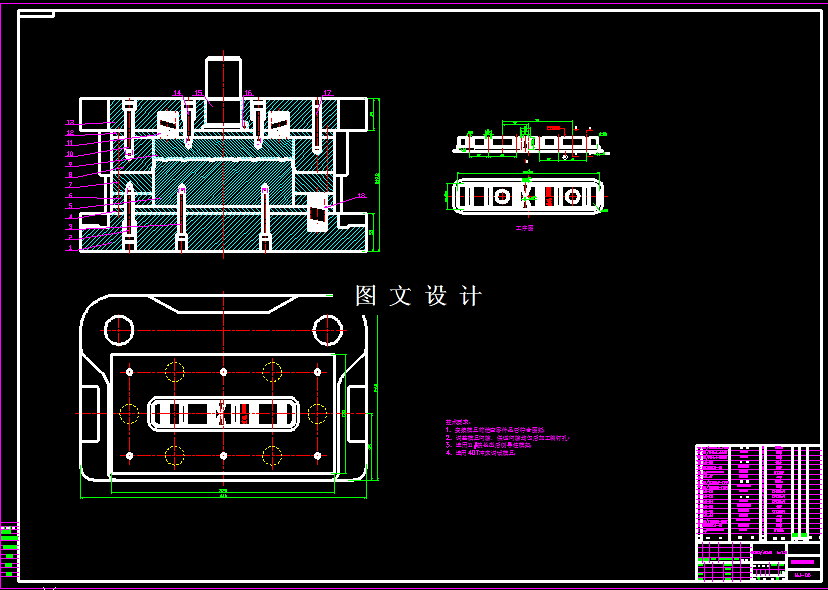 KF1619-水室拉伸模设计【含UG三维图】