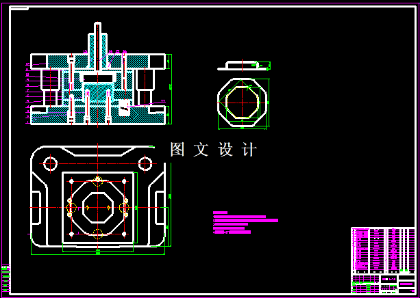 KF1622-菱形口盖拉伸模设计【含Proe三维图】