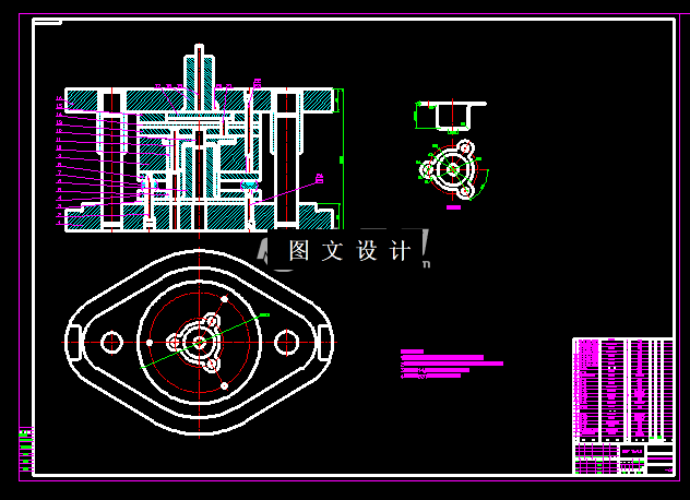 KF1626-防震盒冲压模具设计