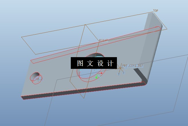 KF1662-盖板落料弯曲模设计