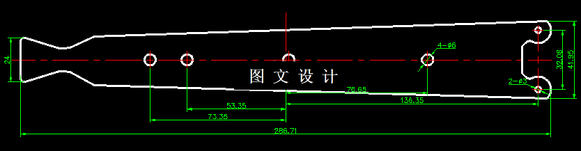 KF1673-风钩手柄冲压模具设计