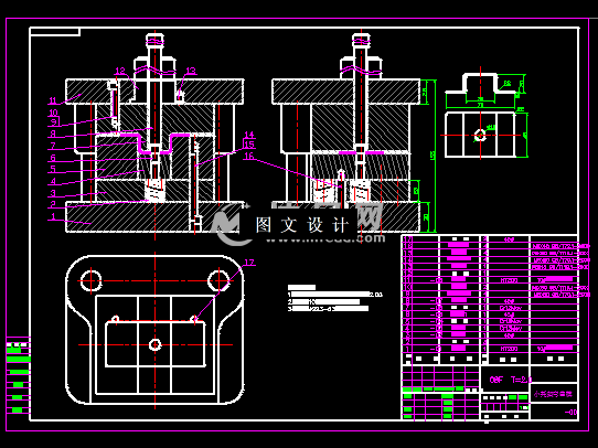 KF1684-小托架落料冲孔弯曲模设计