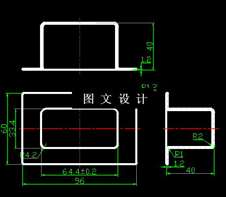 KF1691-矩形罩落料拉伸模具设计