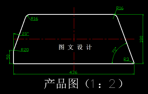 KF1724-面板落料模具设计-长436