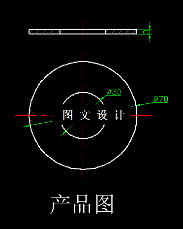 KF1729-圆垫圈落料冲孔复合模具设计-外径70