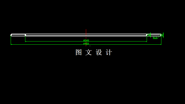 KF1745-盖板四工序复合模具设计【含UG三维图】