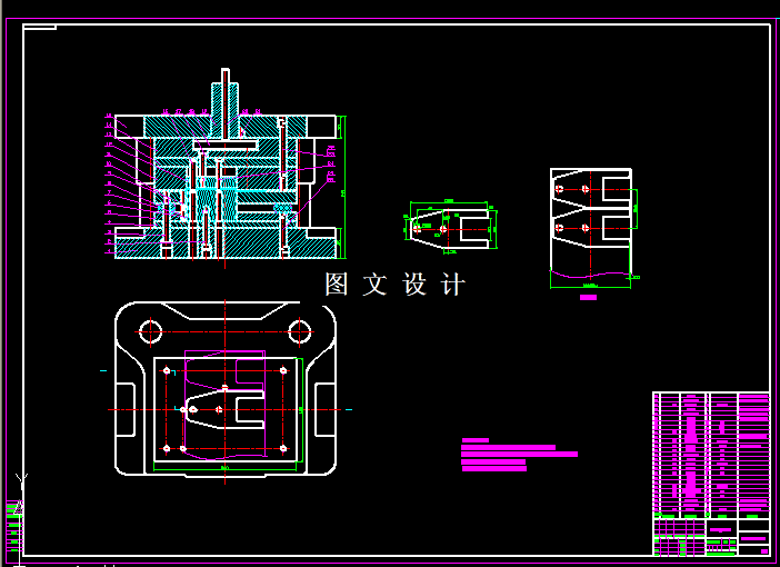 KF1830-底板冲裁模具设计-长118.5
