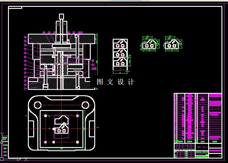 KF1853-连接板落料冲孔复合模具设计-长49