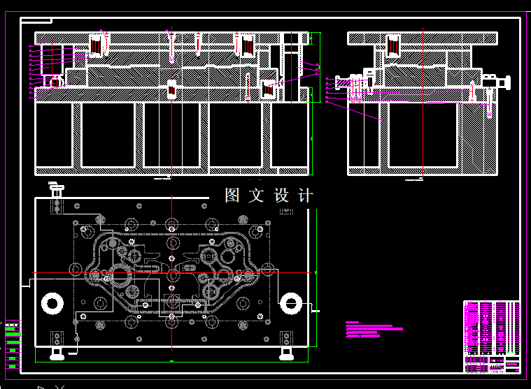 KF1869-汽车仪表板支架的左右安装端板模具设计【含UG三维图】