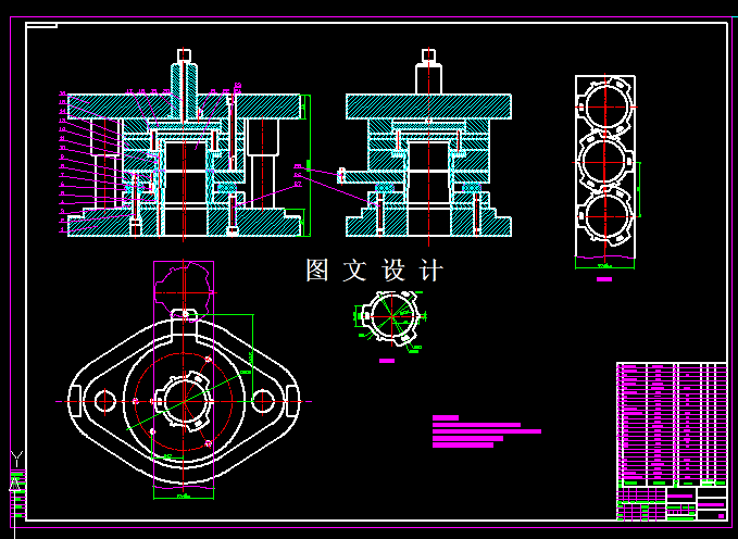 KF1883-隔套落料冲孔倒装复合模设计【含Proe三维图】