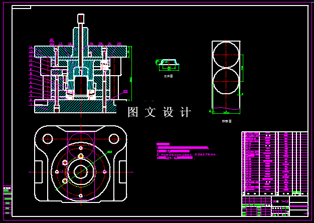 KF1911-带凸缘制件落料拉伸倒装复合模具设计-长54